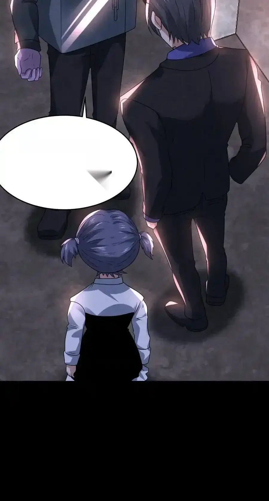 Read Overly Ferocious of Being Cautious Manga Online