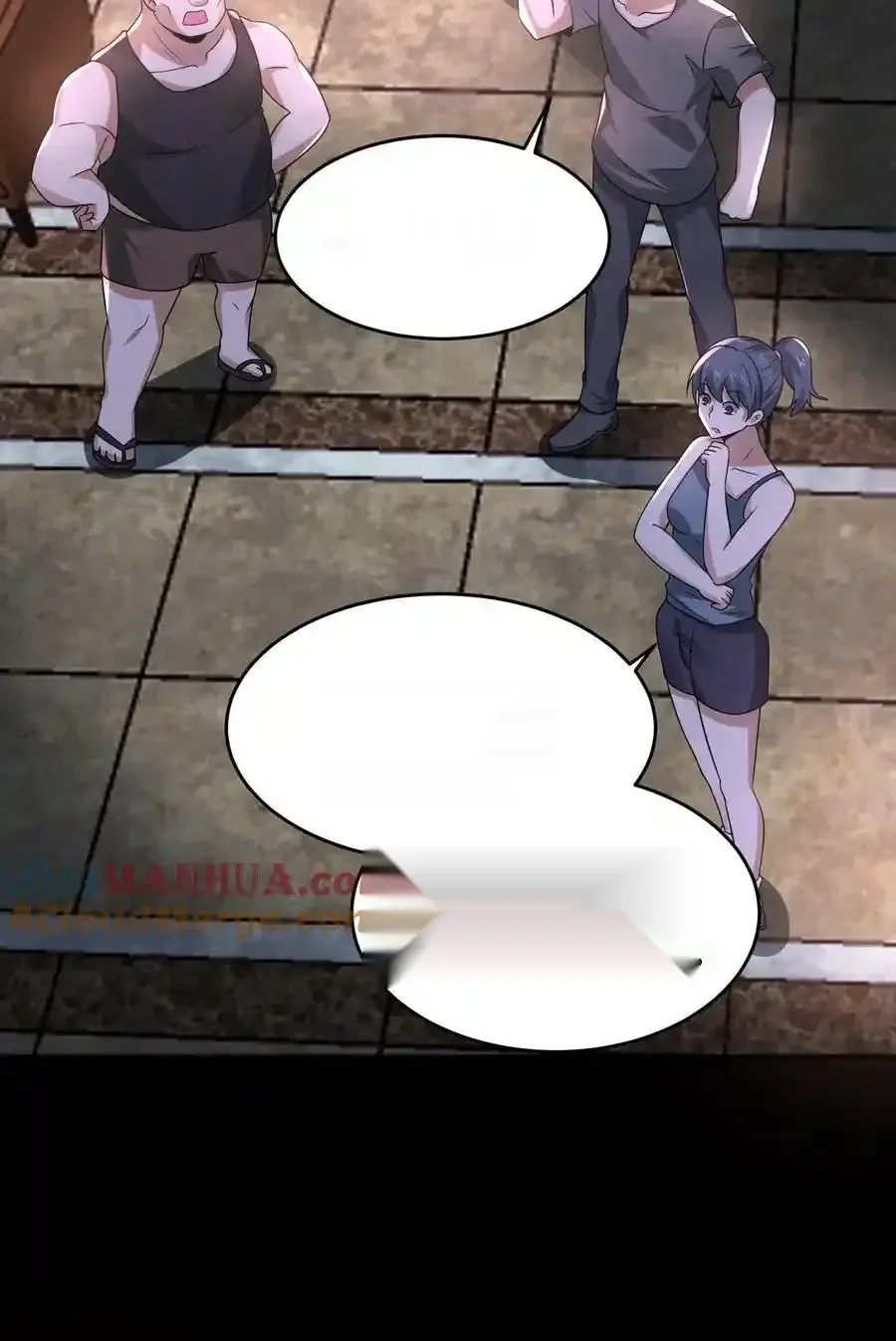 Read Overly Ferocious of Being Cautious Manga Online