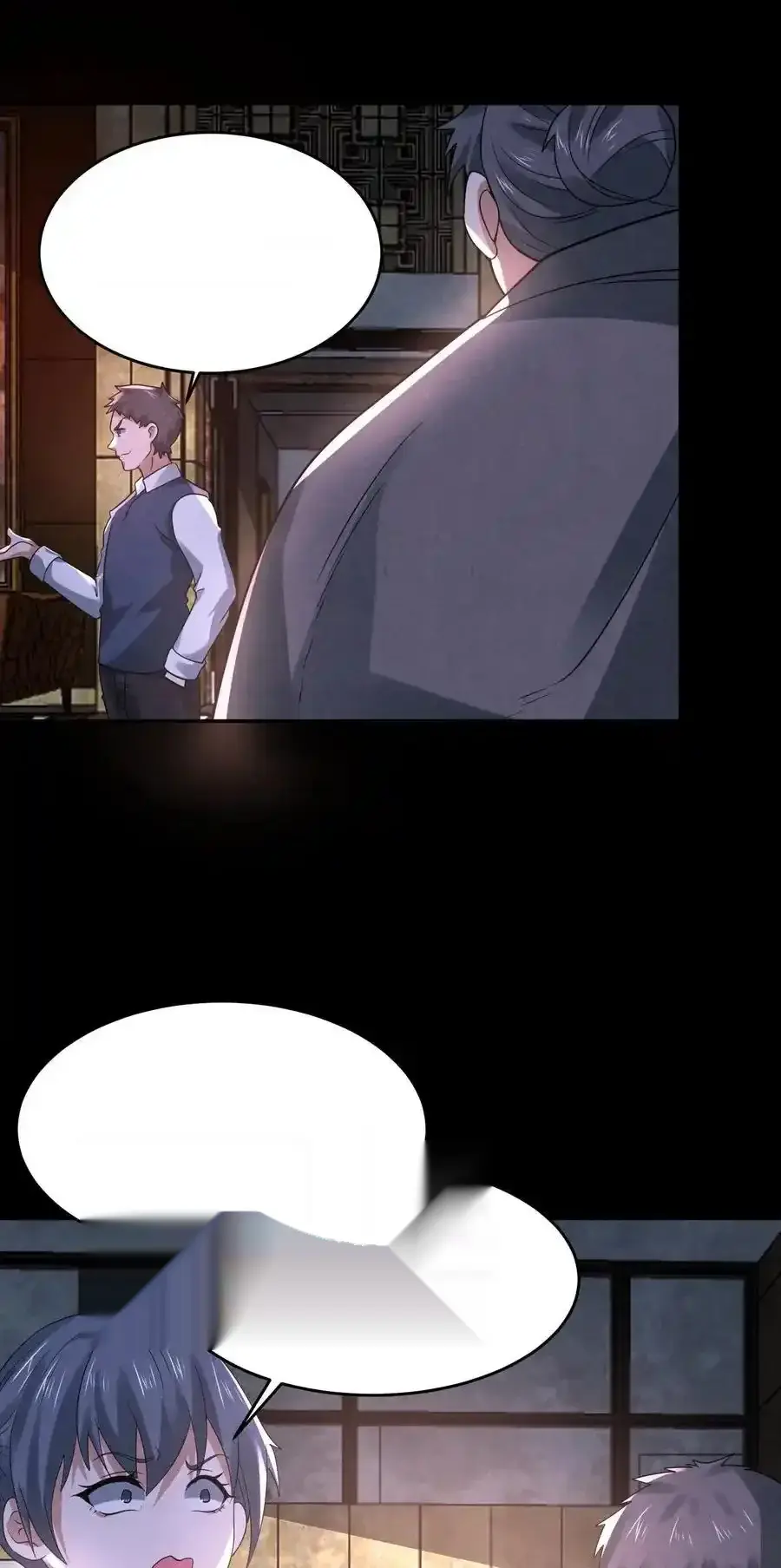 Read Overly Ferocious of Being Cautious Manga Online