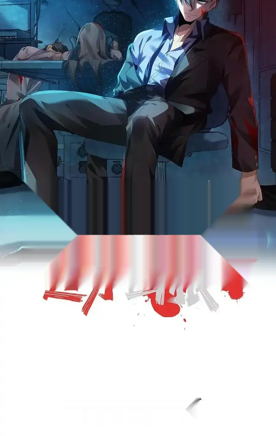 Read Overly Ferocious of Being Cautious Manga Online