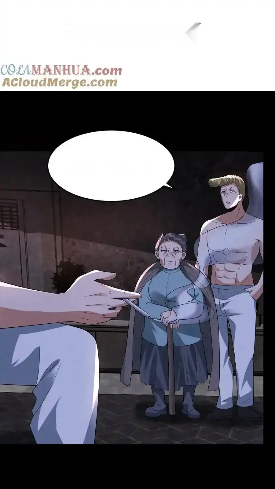 Read Overly Ferocious of Being Cautious Manga Online