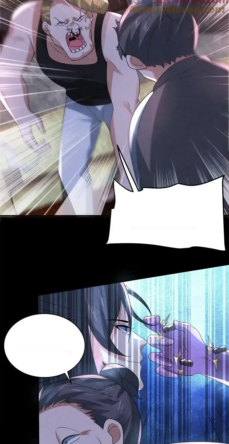 Read Overly Ferocious of Being Cautious Manga Online