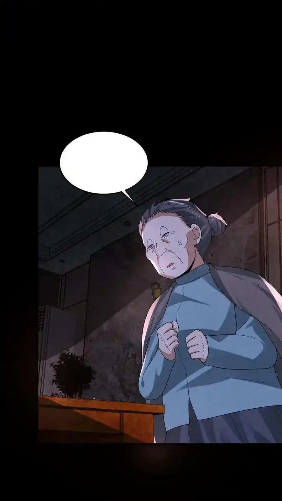 Read Overly Ferocious of Being Cautious Manga Online