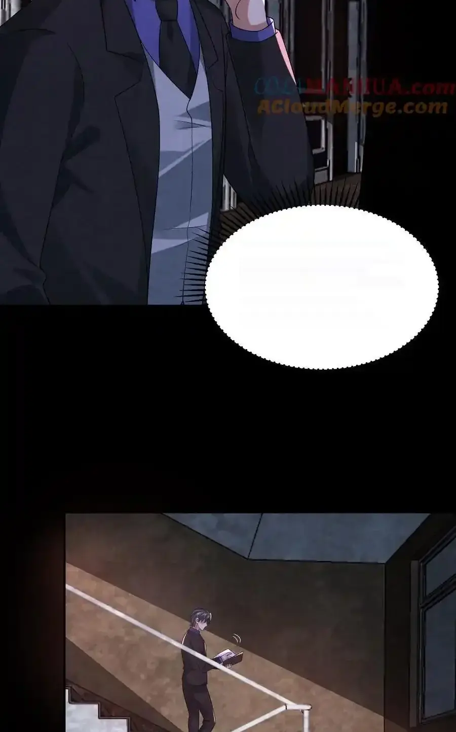 Read Overly Ferocious of Being Cautious Manga Online