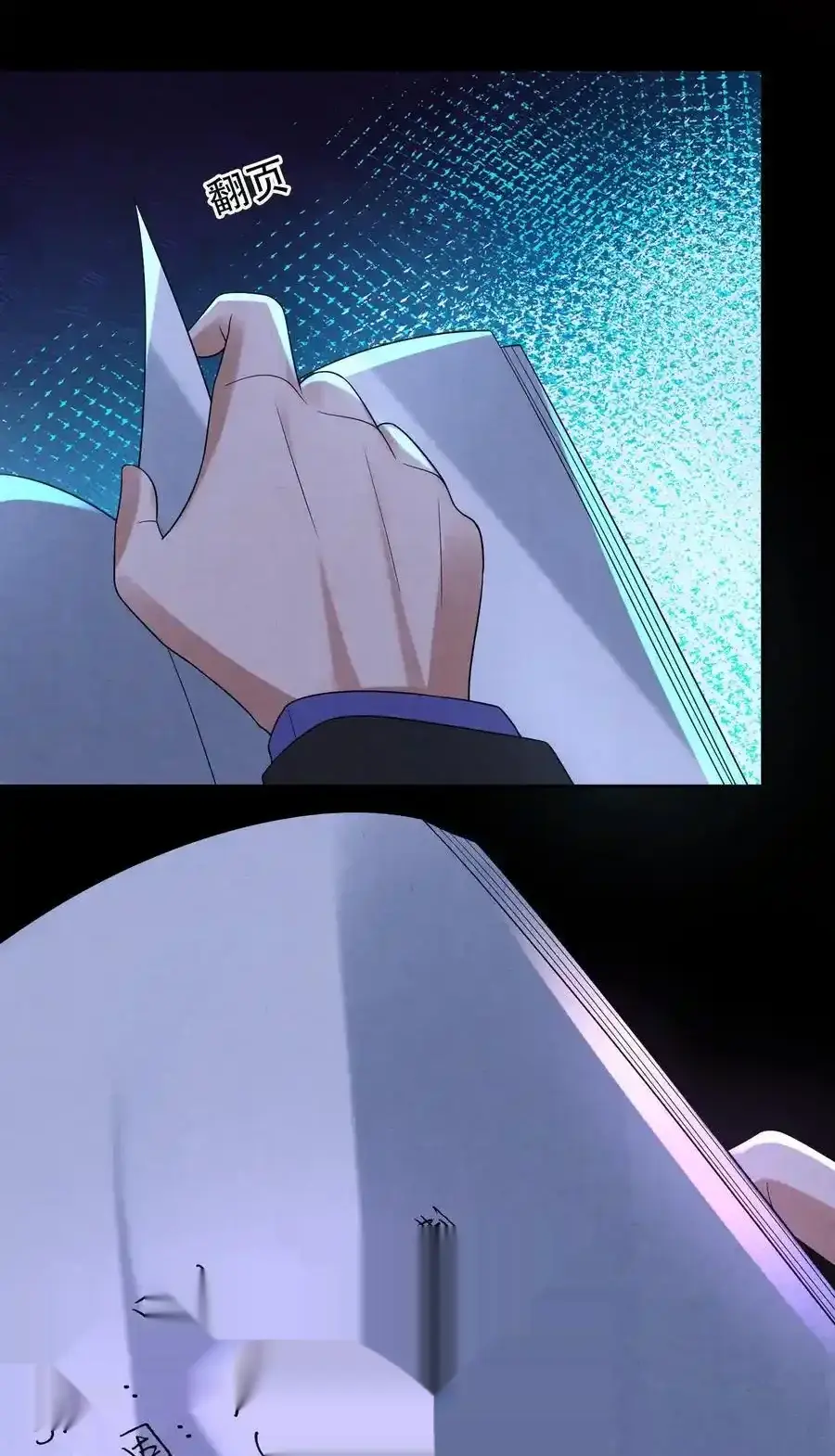 Read Overly Ferocious of Being Cautious Manga Online