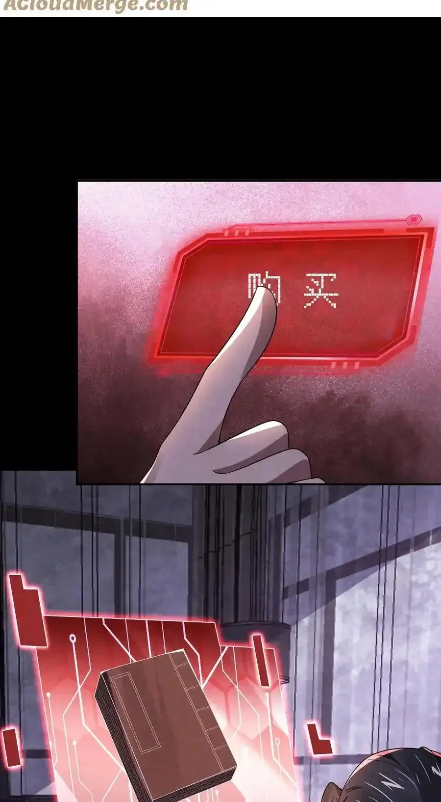 Read Overly Ferocious of Being Cautious Manga Online