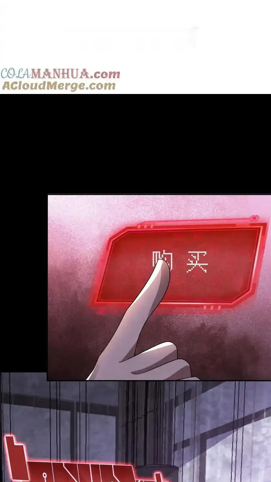 Read Overly Ferocious of Being Cautious Manga Online