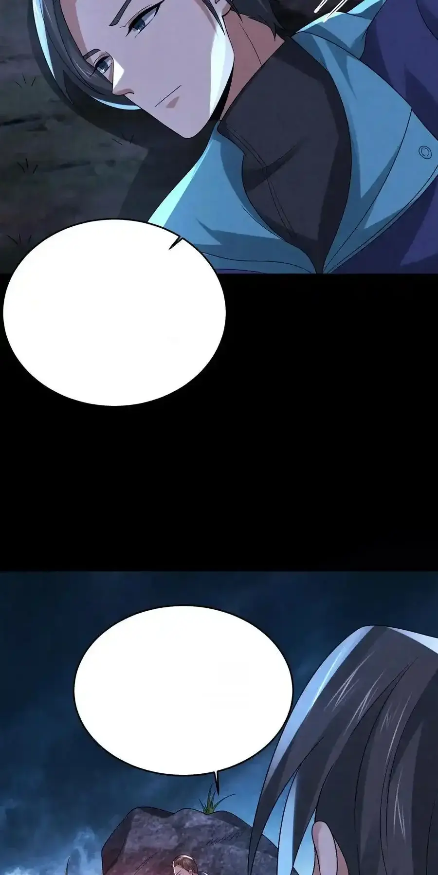 Read Overly Ferocious of Being Cautious Manga Online