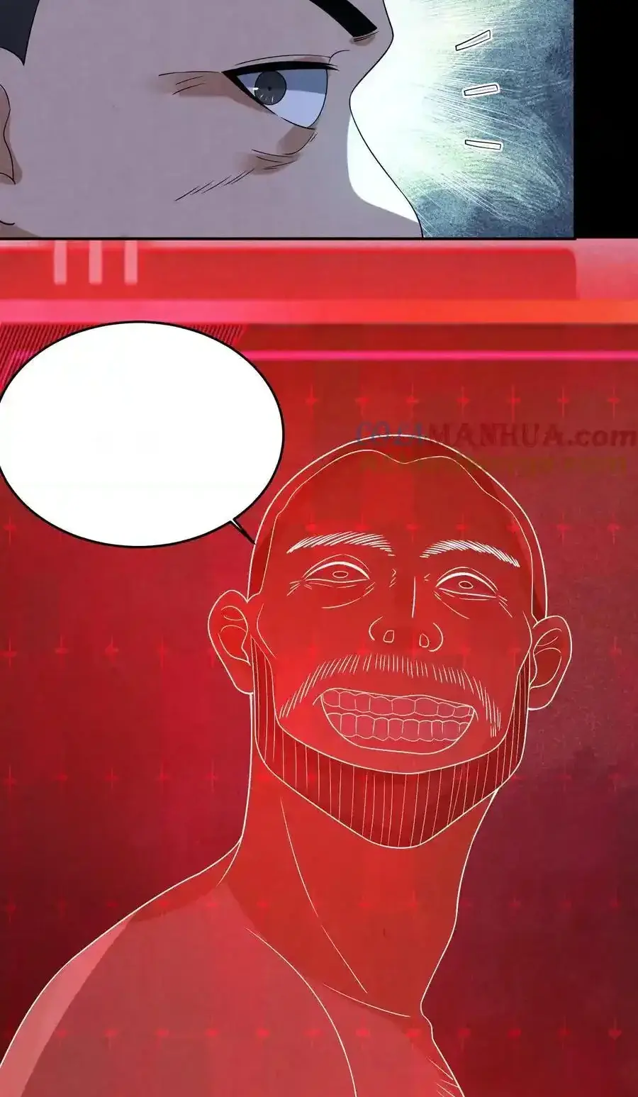 Read Overly Ferocious of Being Cautious Manga Online