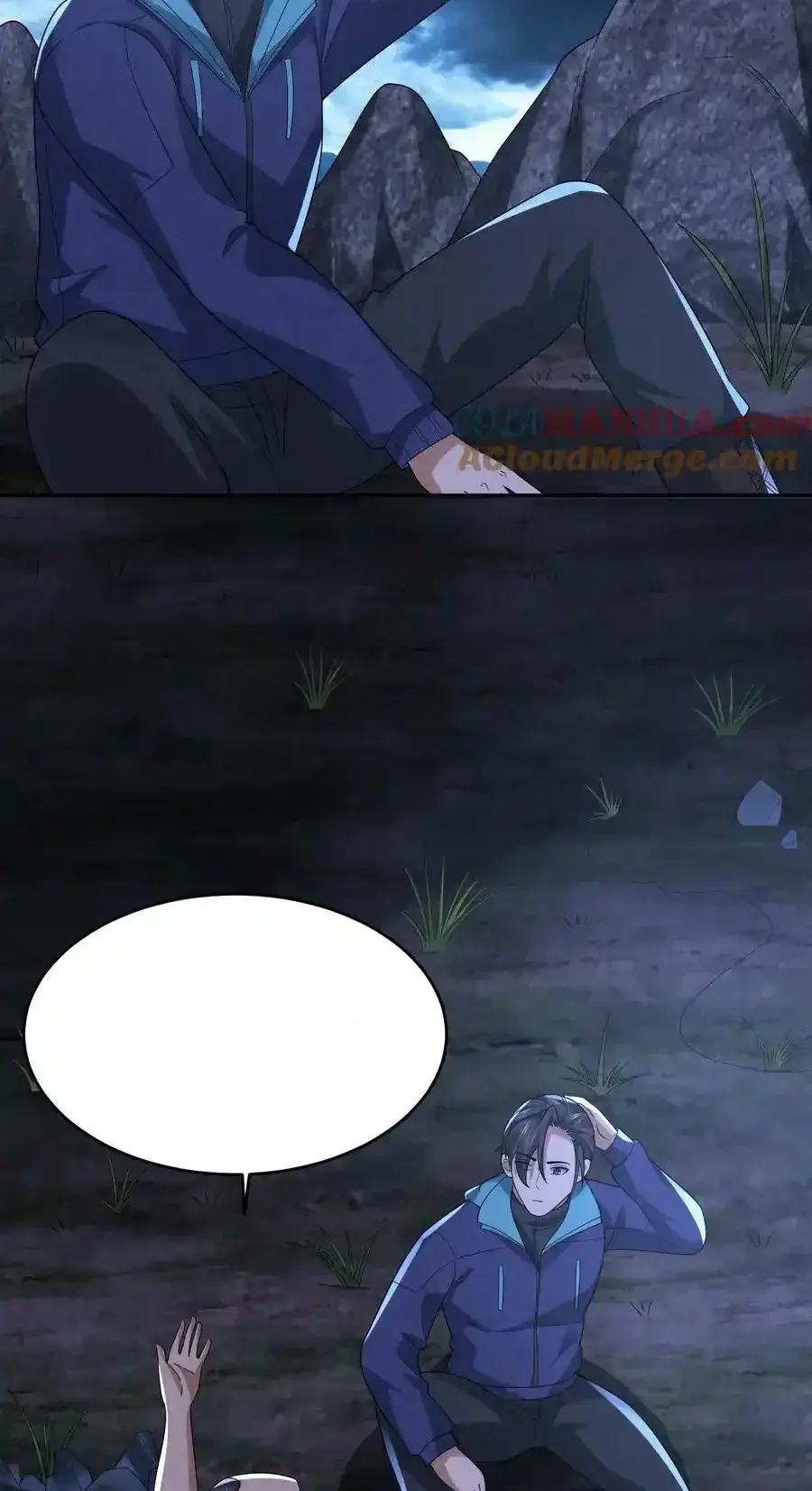 Read Overly Ferocious of Being Cautious Manga Online