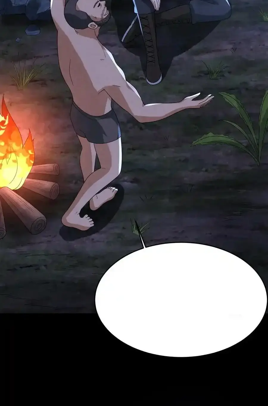 Read Overly Ferocious of Being Cautious Manga Online