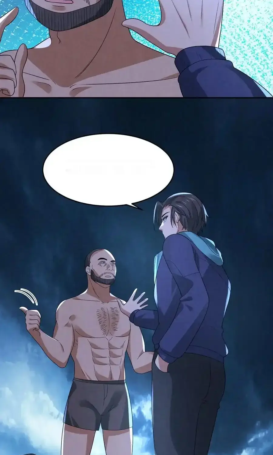 Read Overly Ferocious of Being Cautious Manga Online