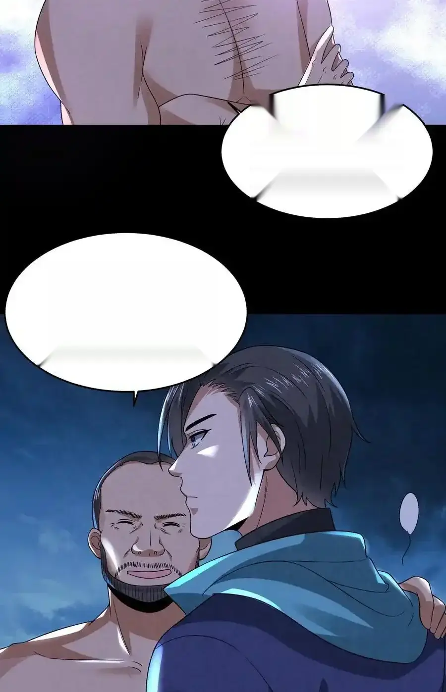 Read Overly Ferocious of Being Cautious Manga Online