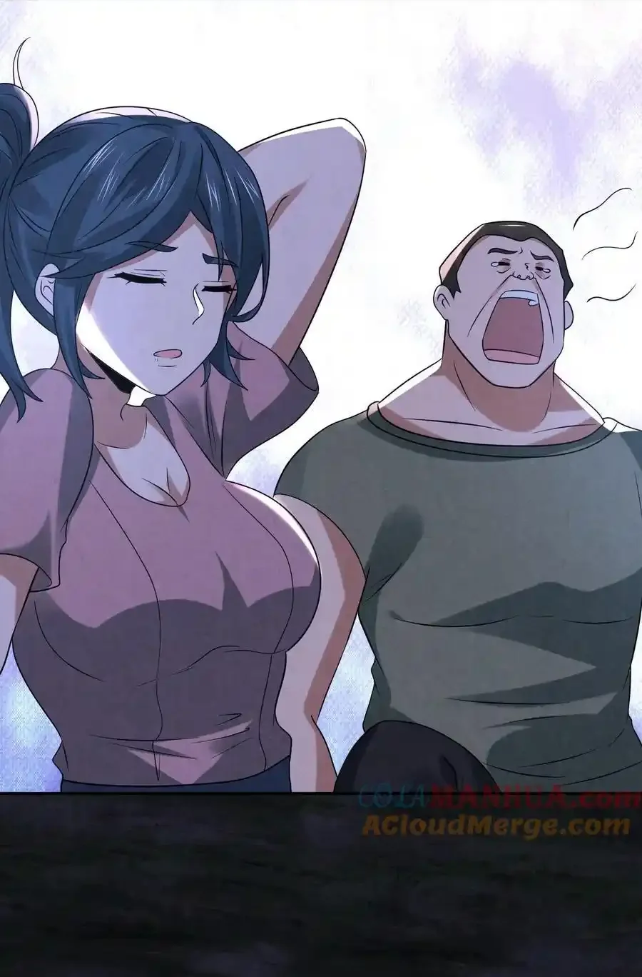 Read Overly Ferocious of Being Cautious Manga Online