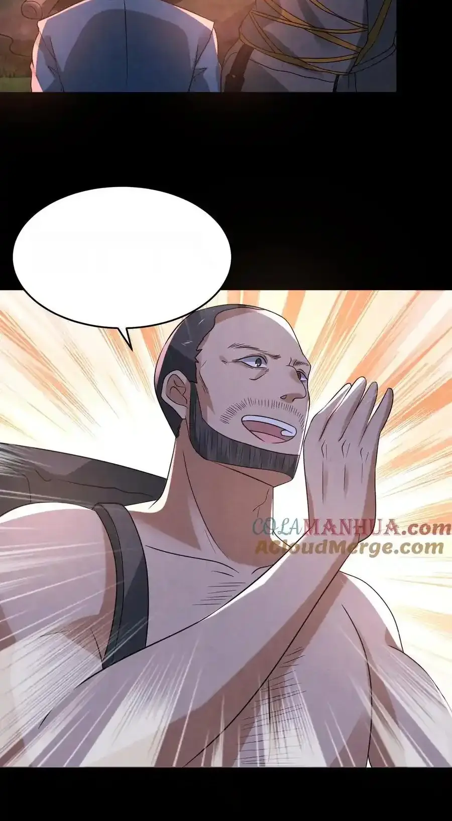 Read Overly Ferocious of Being Cautious Manga Online