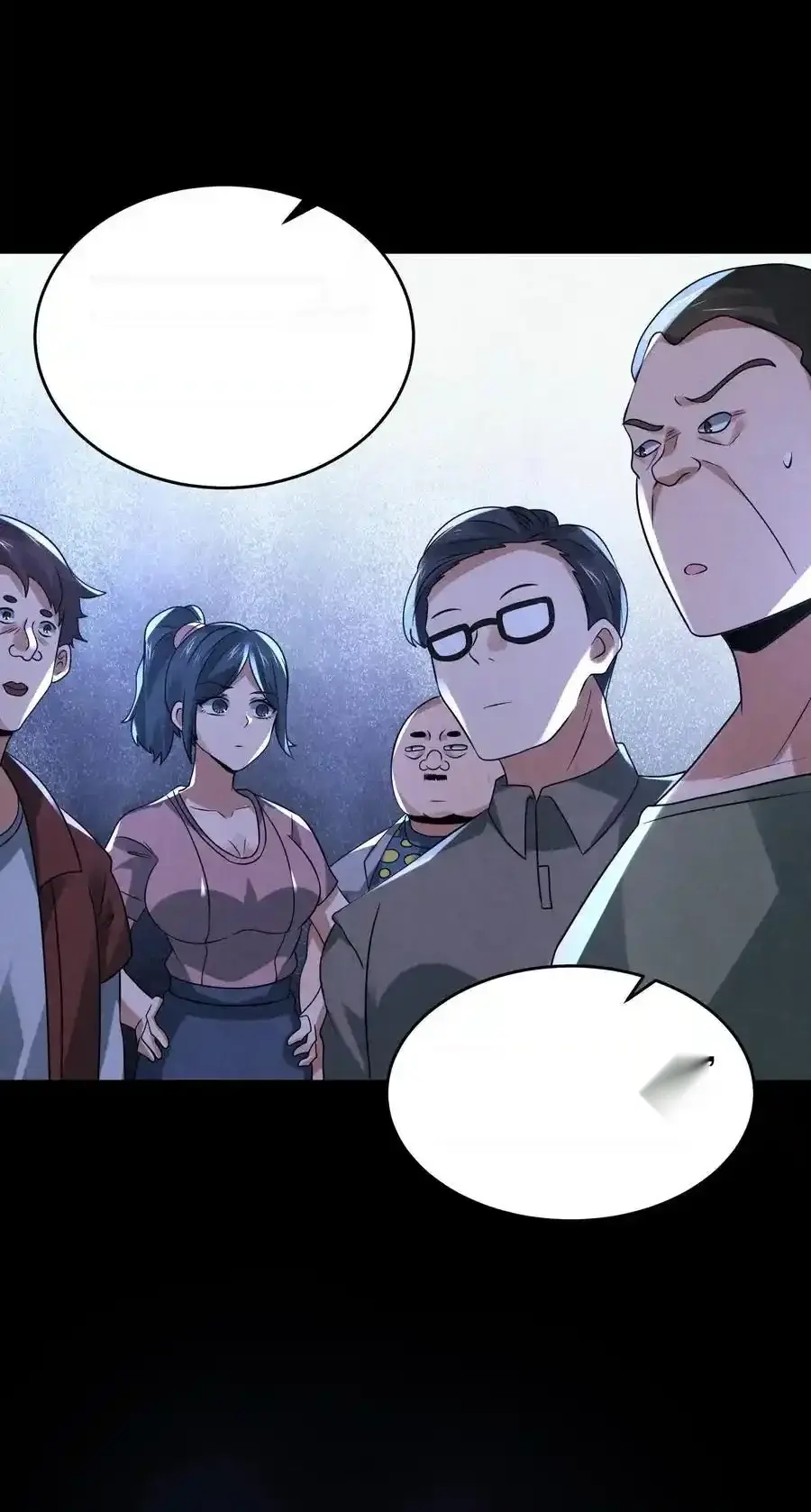 Read Overly Ferocious of Being Cautious Manga Online