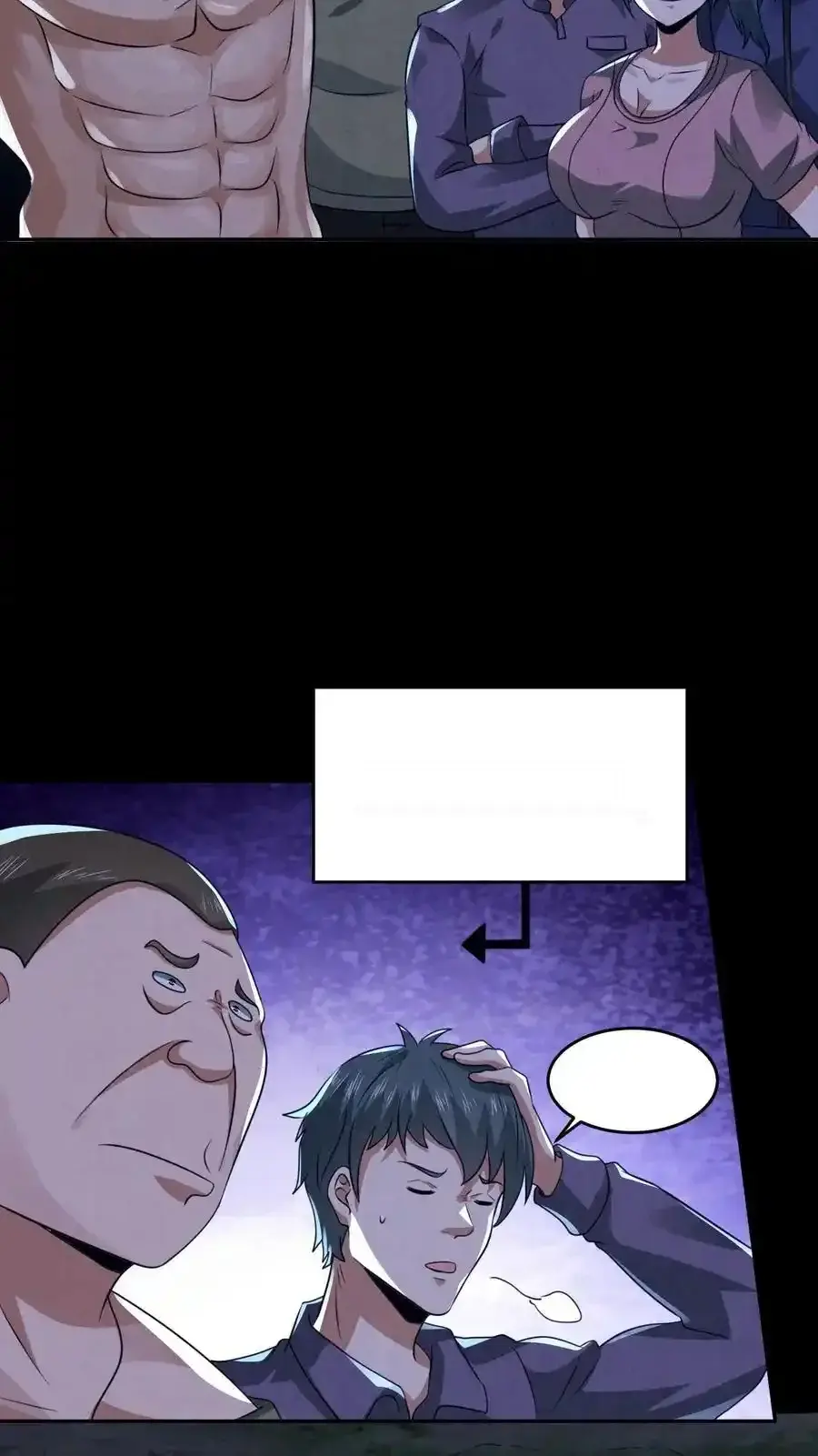 Read Overly Ferocious of Being Cautious Manga Online