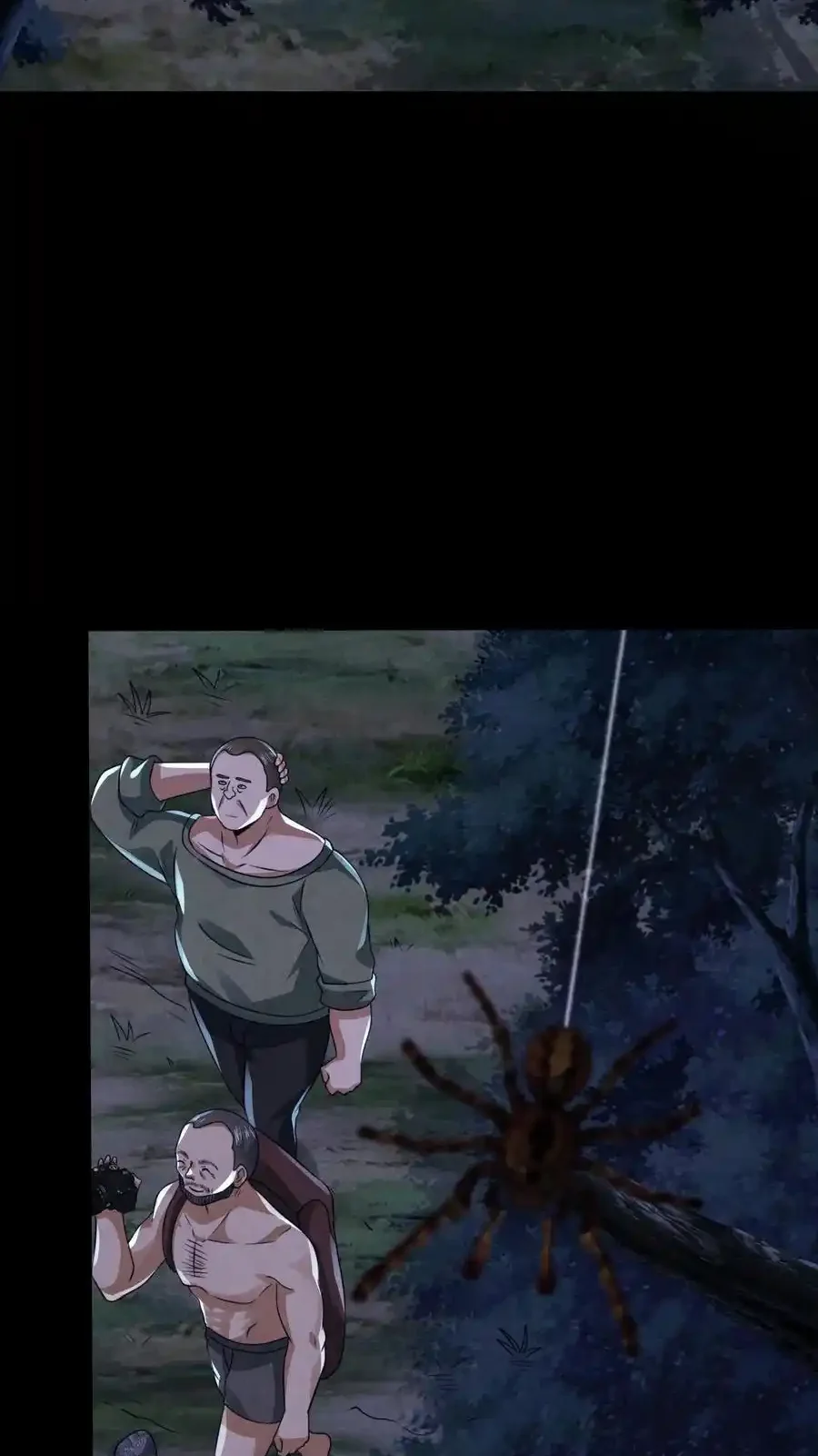 Read Overly Ferocious of Being Cautious Manga Online