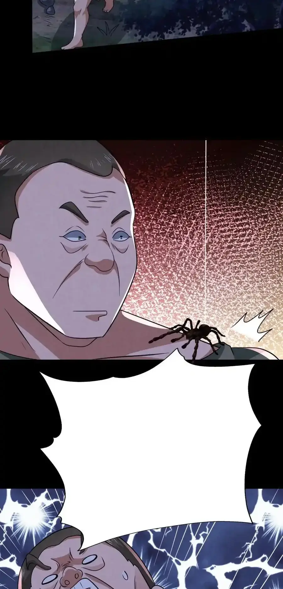 Read Overly Ferocious of Being Cautious Manga Online