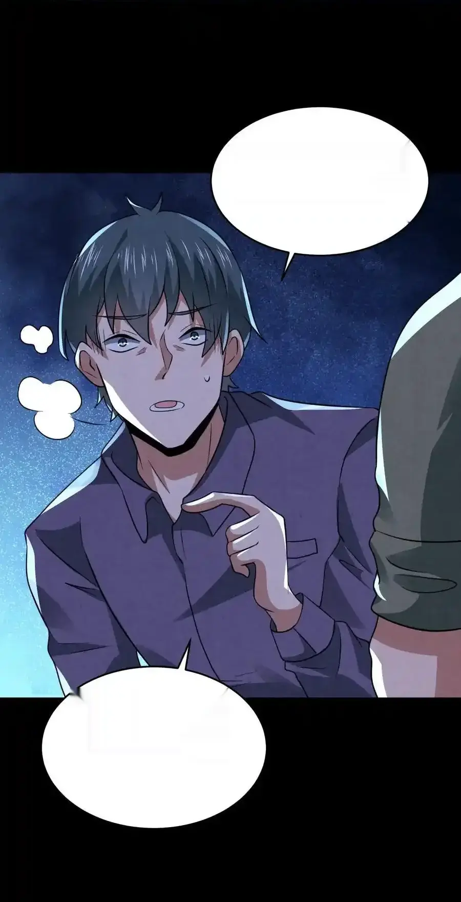 Read Overly Ferocious of Being Cautious Manga Online