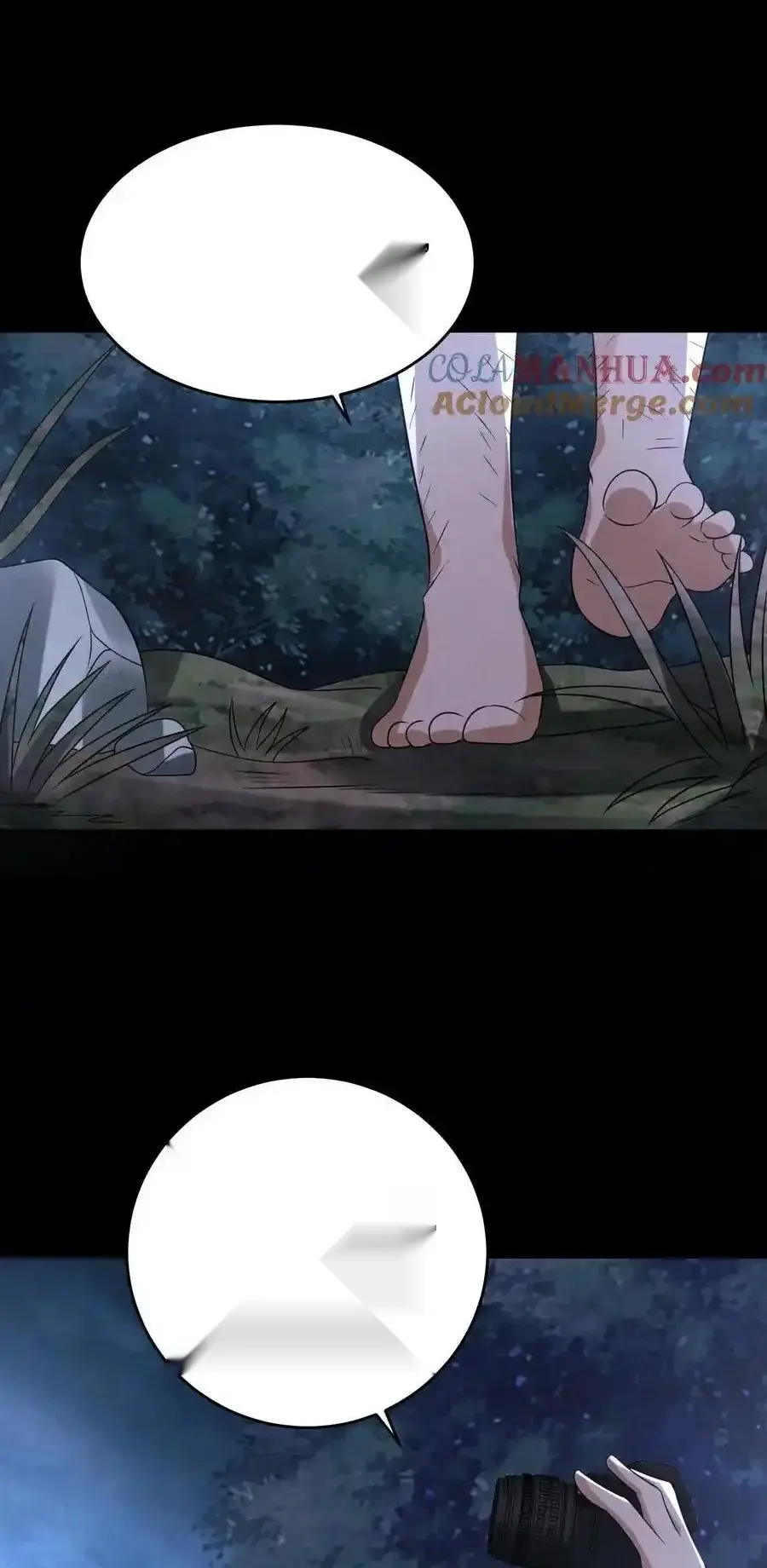 Read Overly Ferocious of Being Cautious Manga Online