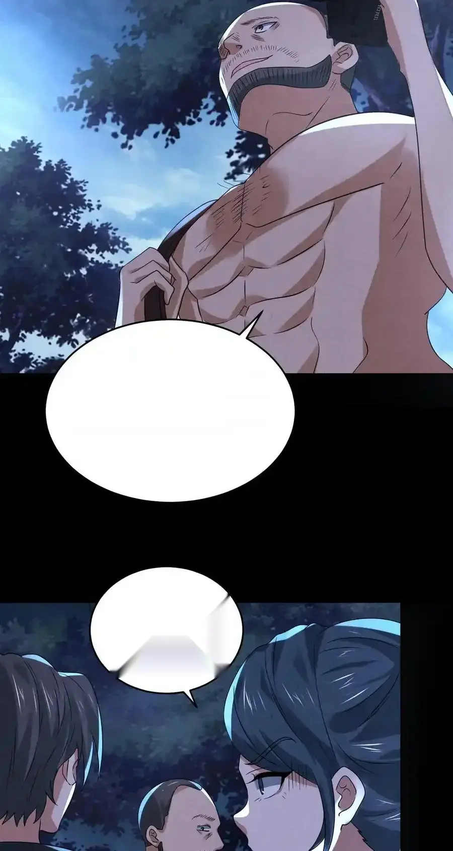 Read Overly Ferocious of Being Cautious Manga Online