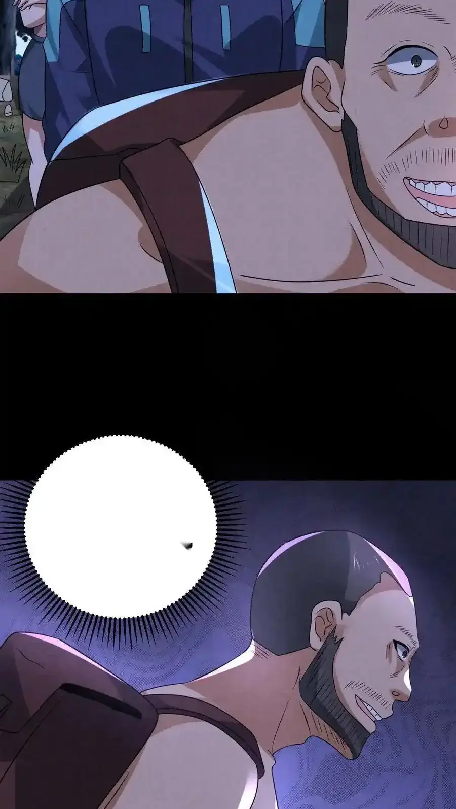 Read Overly Ferocious of Being Cautious Manga Online