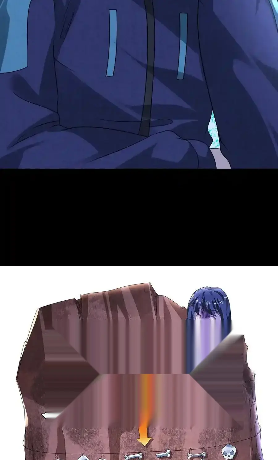 Read Overly Ferocious of Being Cautious Manga Online