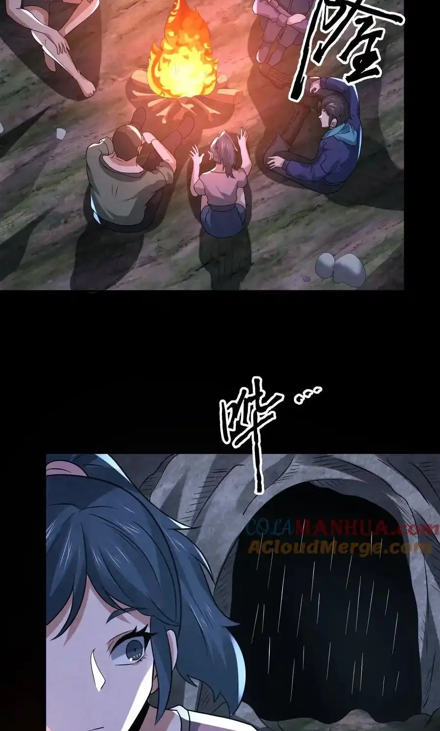 Read Overly Ferocious of Being Cautious Manga Online