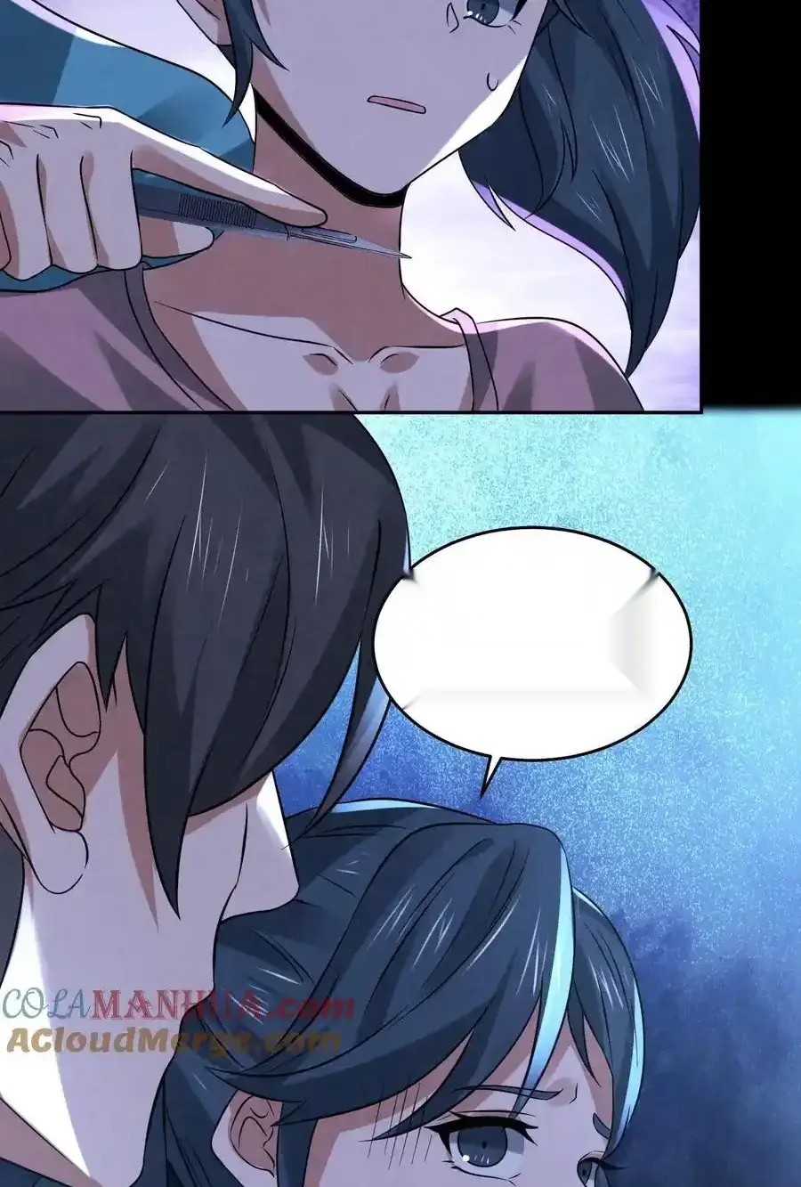 Read Overly Ferocious of Being Cautious Manga Online