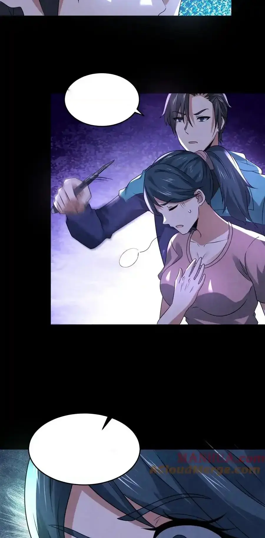 Read Overly Ferocious of Being Cautious Manga Online