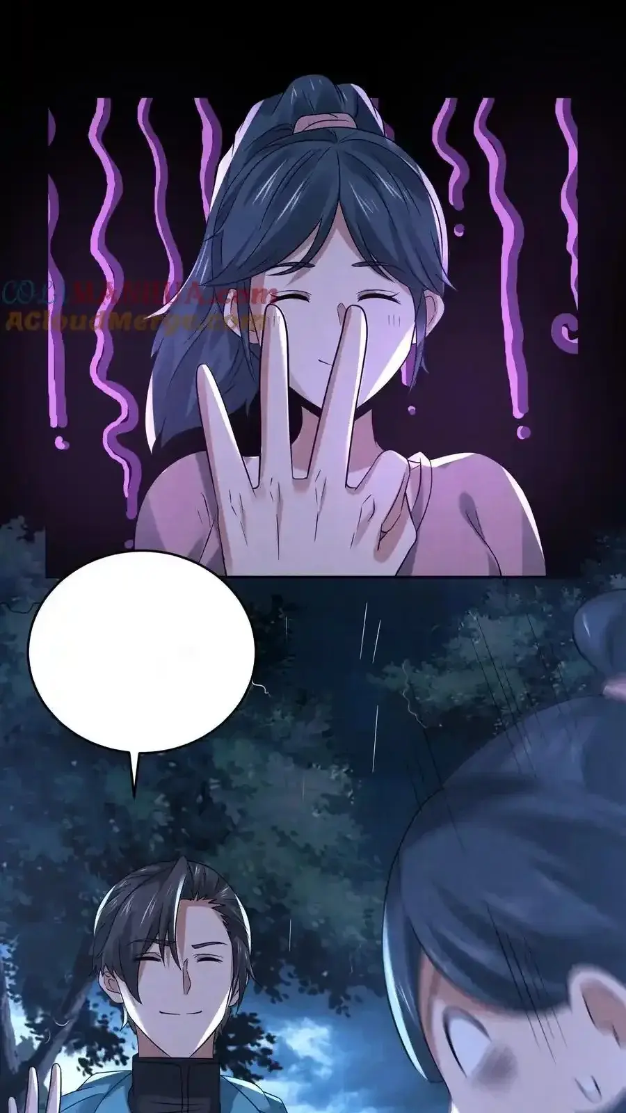 Read Overly Ferocious of Being Cautious Manga Online