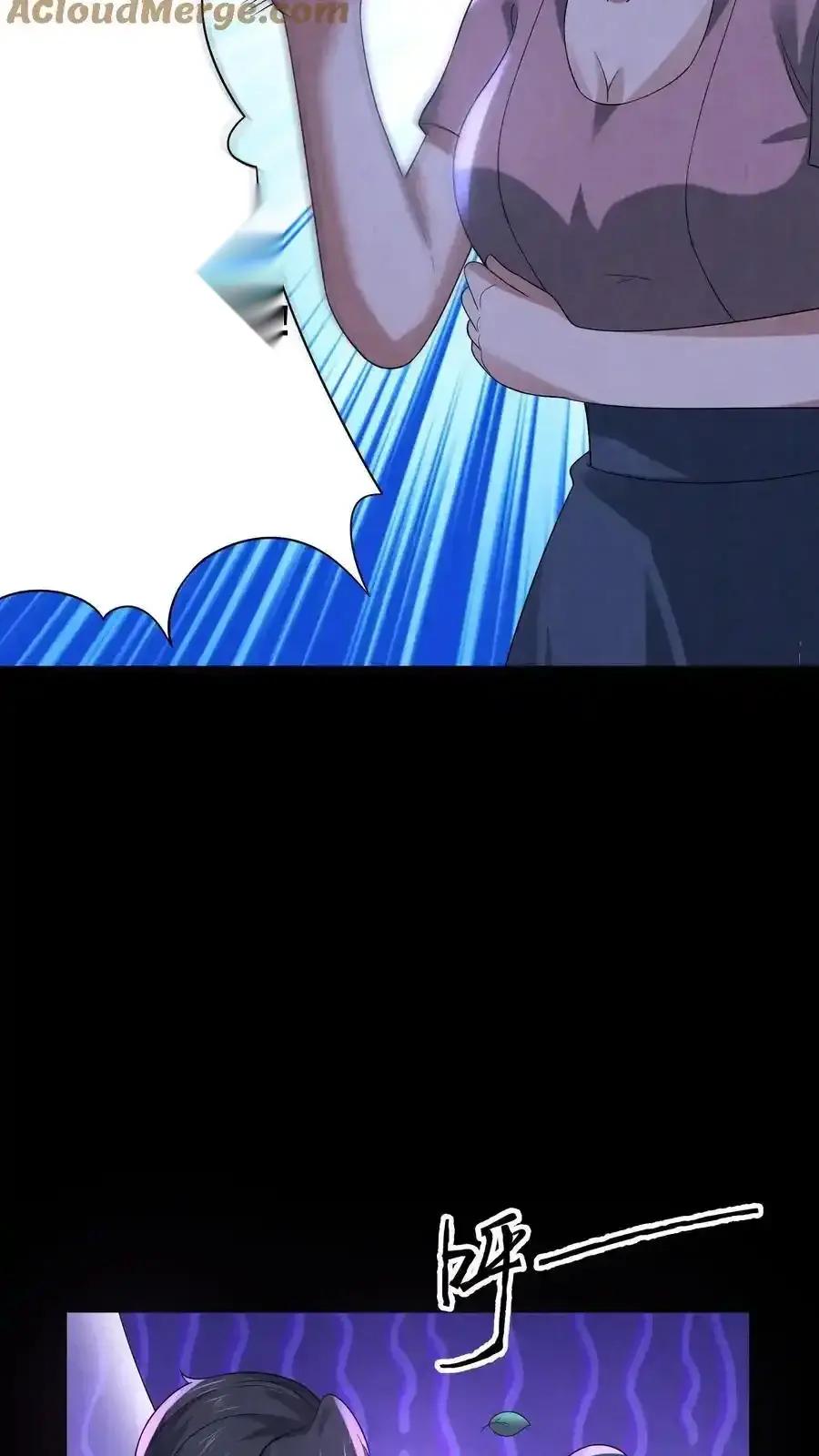 Read Overly Ferocious of Being Cautious Manga Online