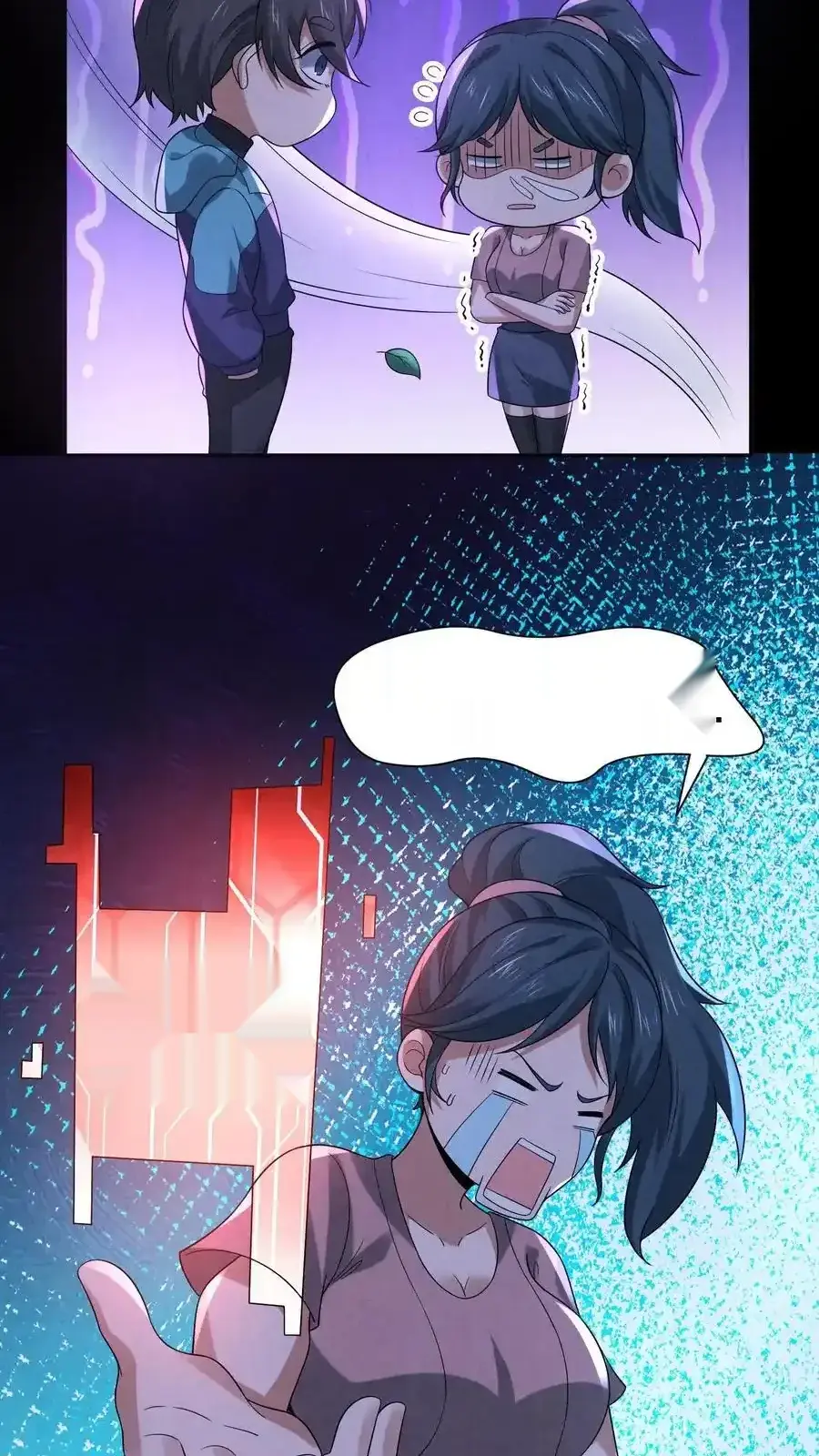 Read Overly Ferocious of Being Cautious Manga Online