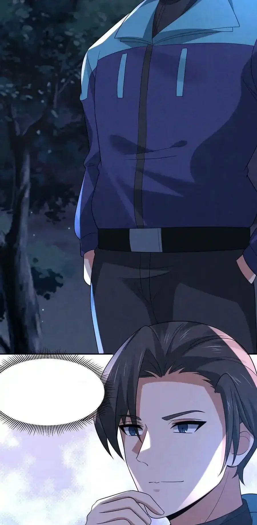 Read Overly Ferocious of Being Cautious Manga Online