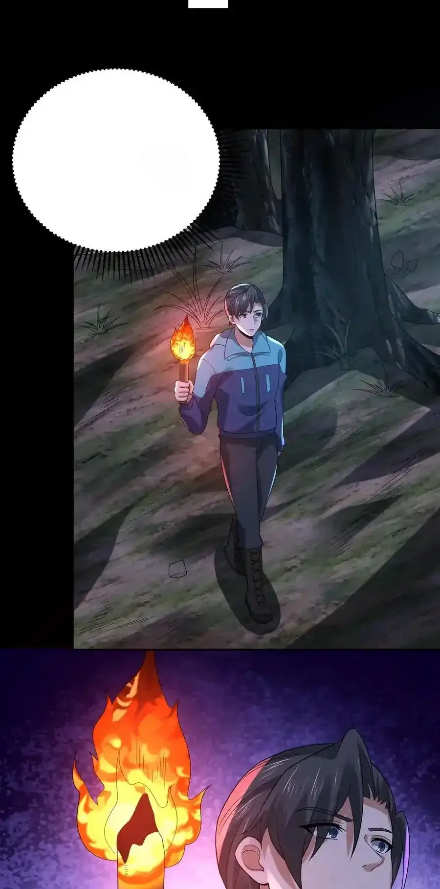 Read Overly Ferocious of Being Cautious Manga Online