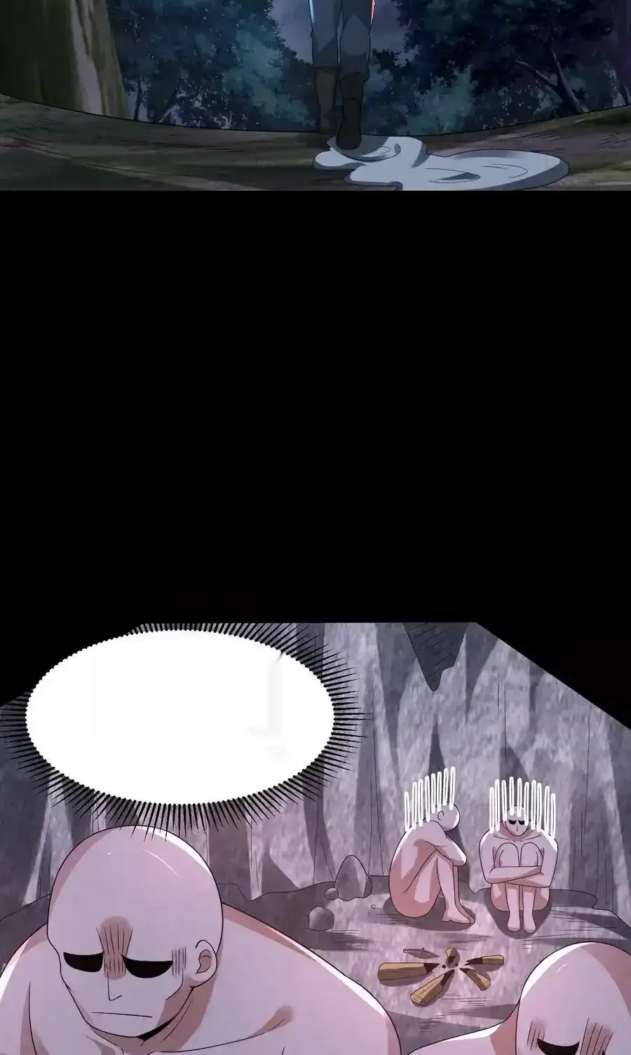 Read Overly Ferocious of Being Cautious Manga Online