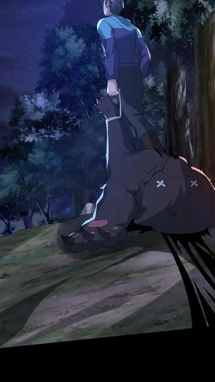 Read Overly Ferocious of Being Cautious Manga Online