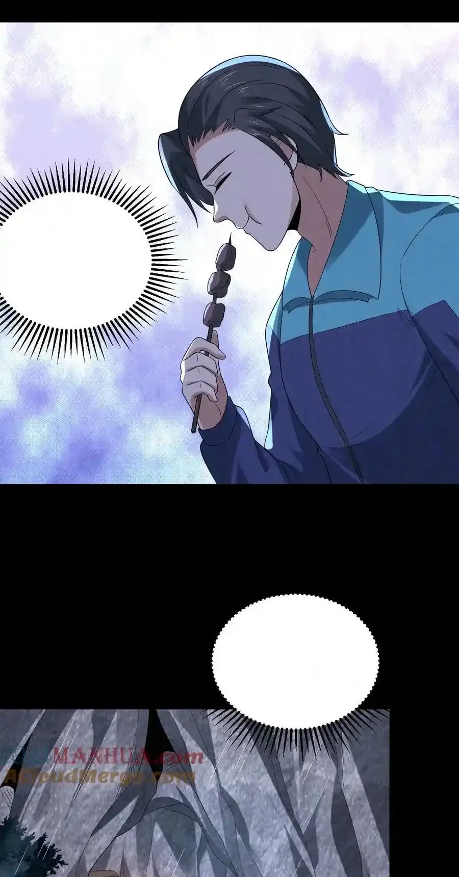 Read Overly Ferocious of Being Cautious Manga Online