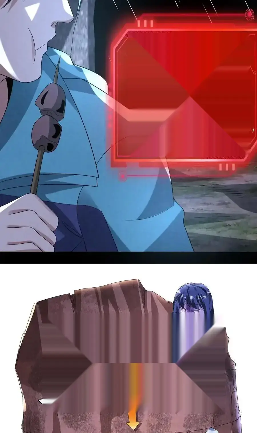 Read Overly Ferocious of Being Cautious Manga Online