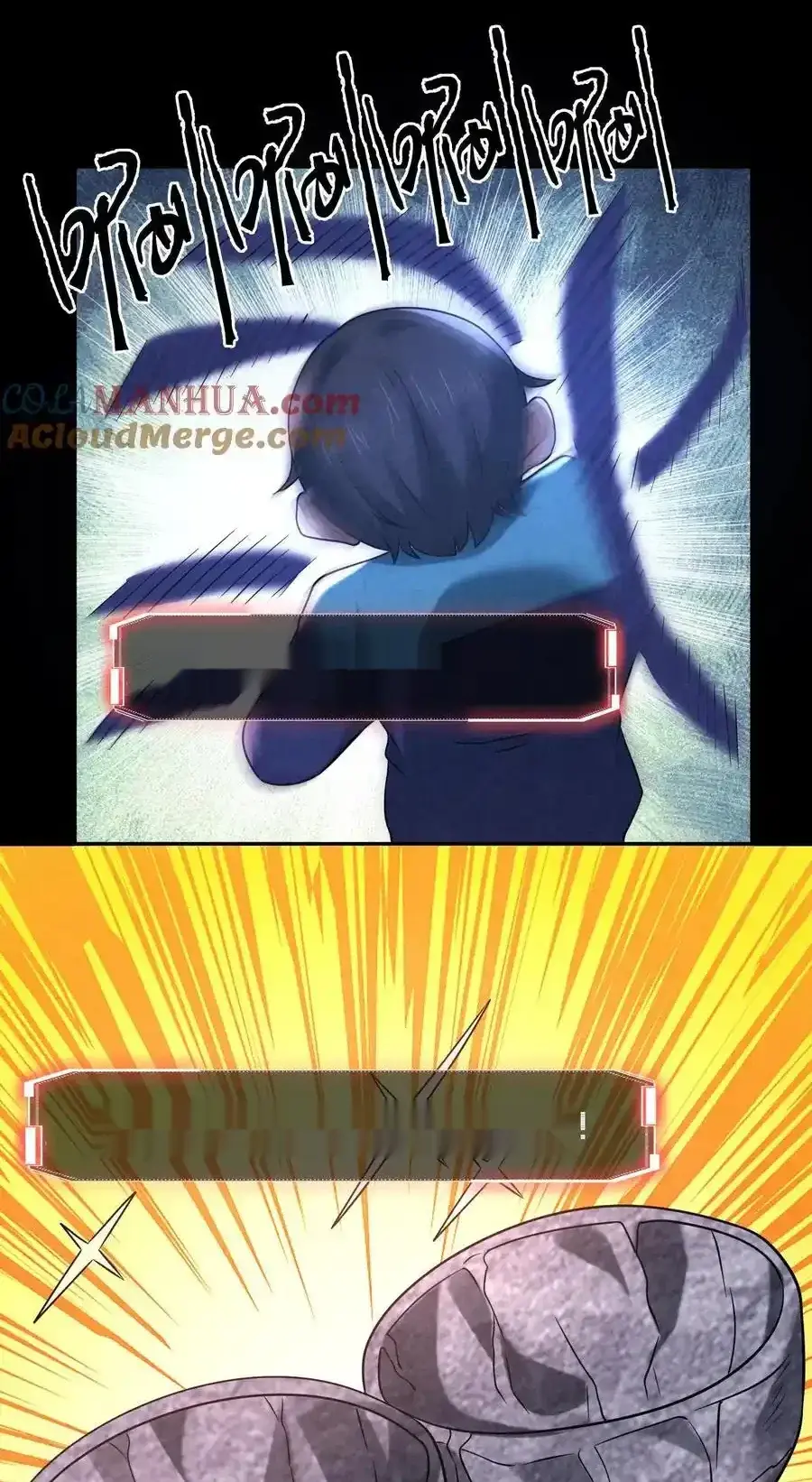 Read Overly Ferocious of Being Cautious Manga Online