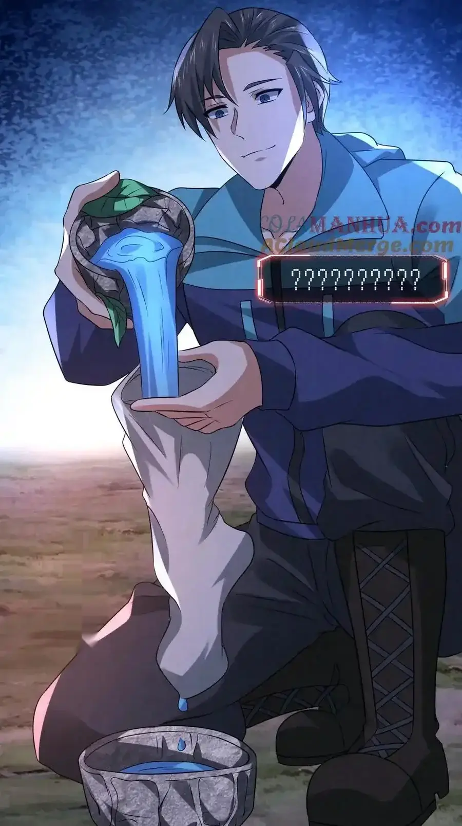 Read Overly Ferocious of Being Cautious Manga Online