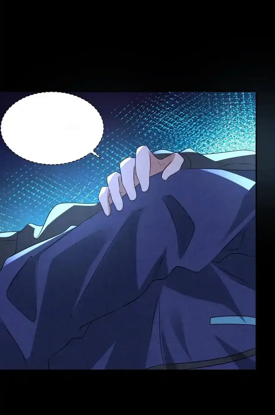 Read Overly Ferocious of Being Cautious Manga Online