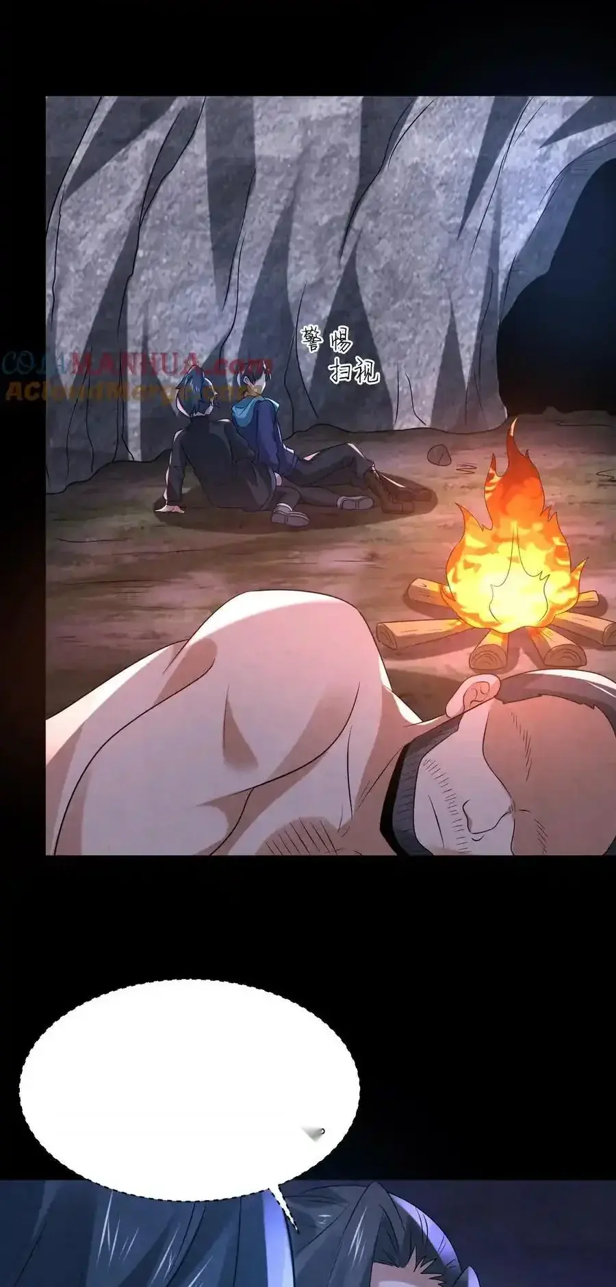 Read Overly Ferocious of Being Cautious Manga Online