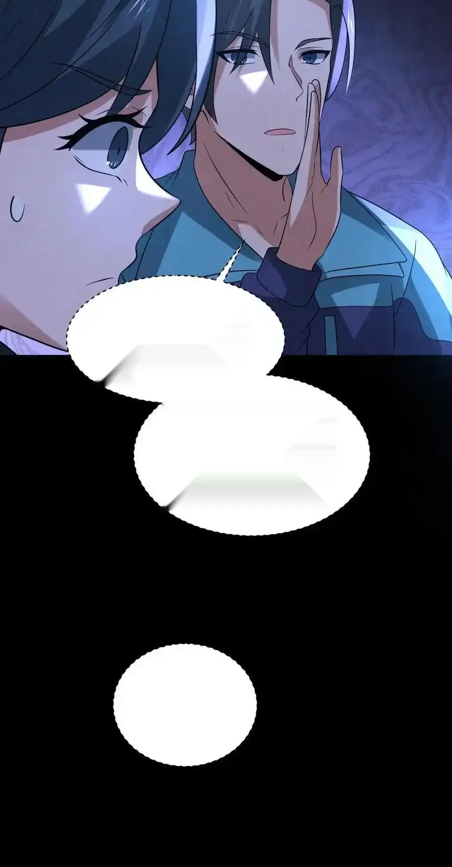 Read Overly Ferocious of Being Cautious Manga Online