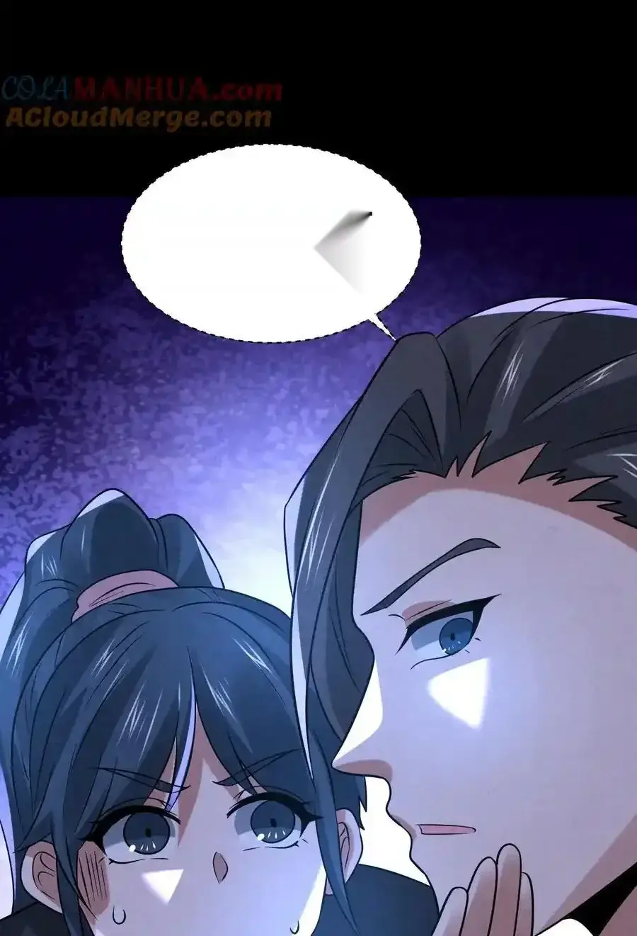 Read Overly Ferocious of Being Cautious Manga Online