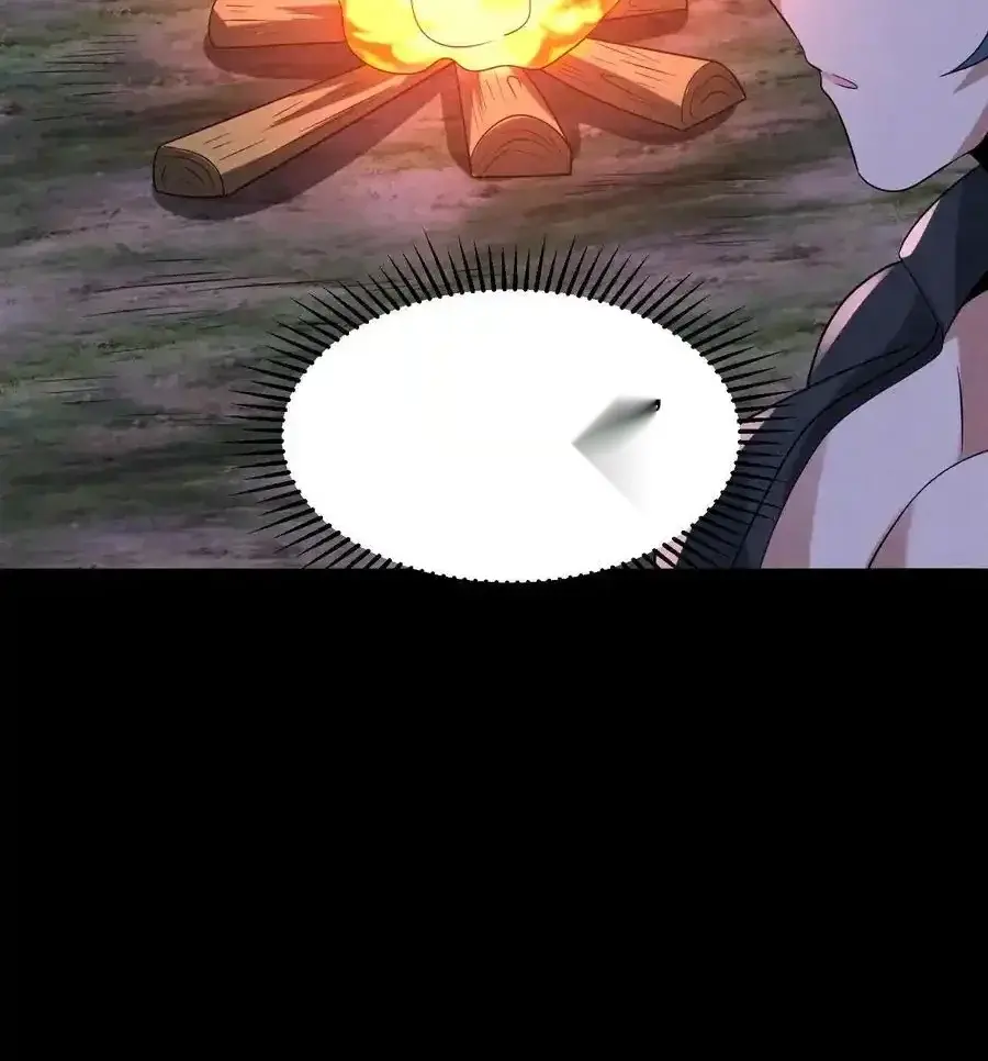 Read Overly Ferocious of Being Cautious Manga Online