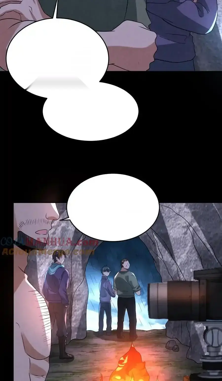 Read Overly Ferocious of Being Cautious Manga Online