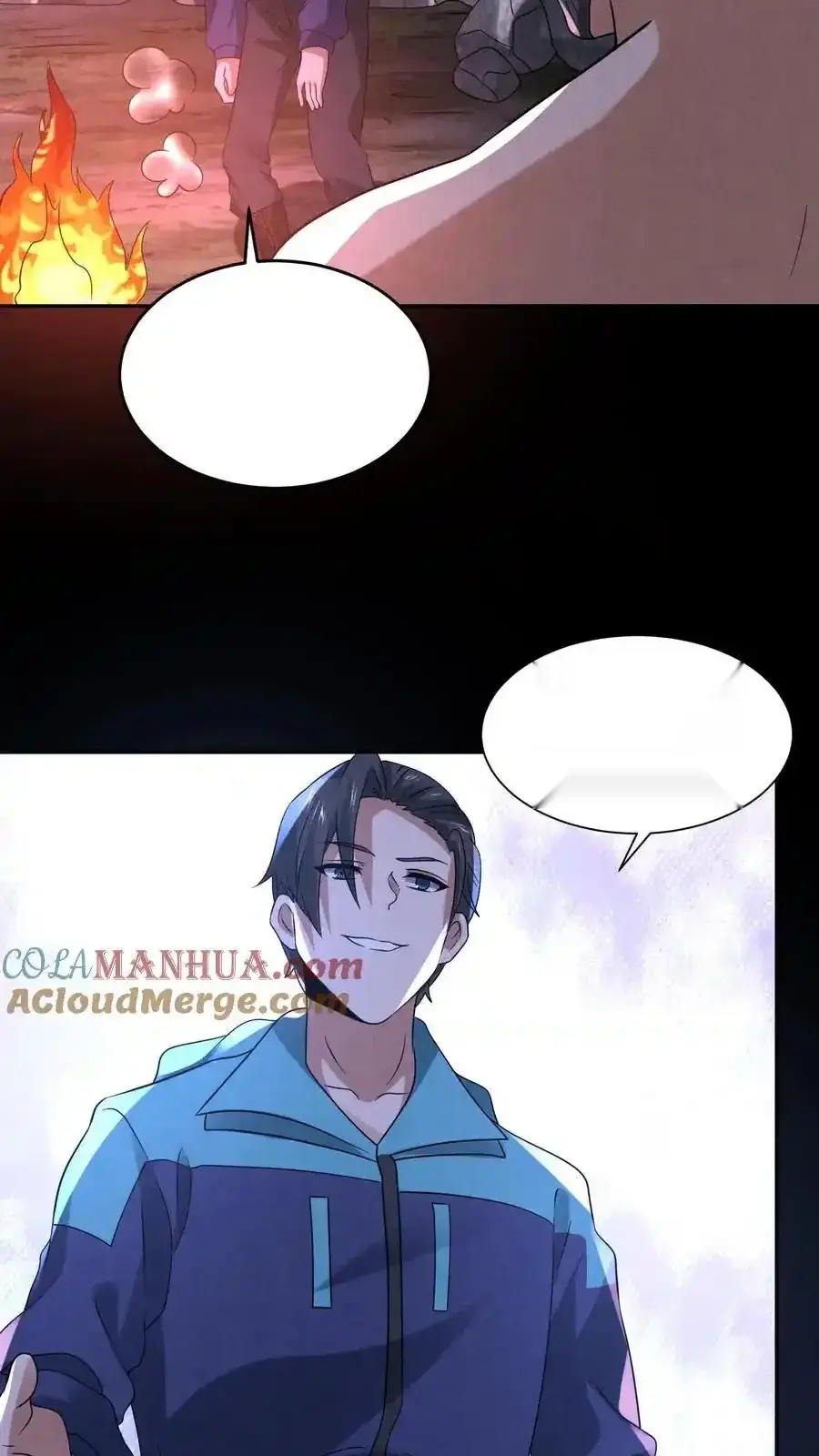 Read Overly Ferocious of Being Cautious Manga Online