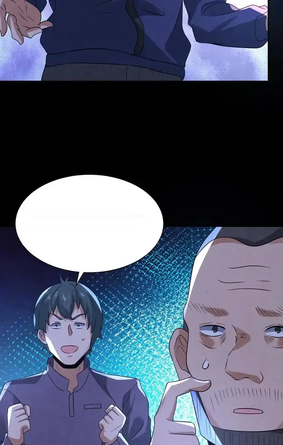 Read Overly Ferocious of Being Cautious Manga Online